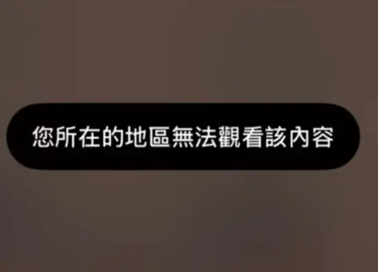 看球吧足球直播卡顿怎么办？原因与解决方法